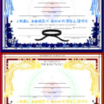 3 Shotokan Karate Certificate Templates 65899 FabTemplatez