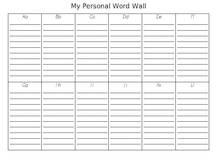 A Love For Teaching Personal Word Wall Personal Word Wall Word Wall 