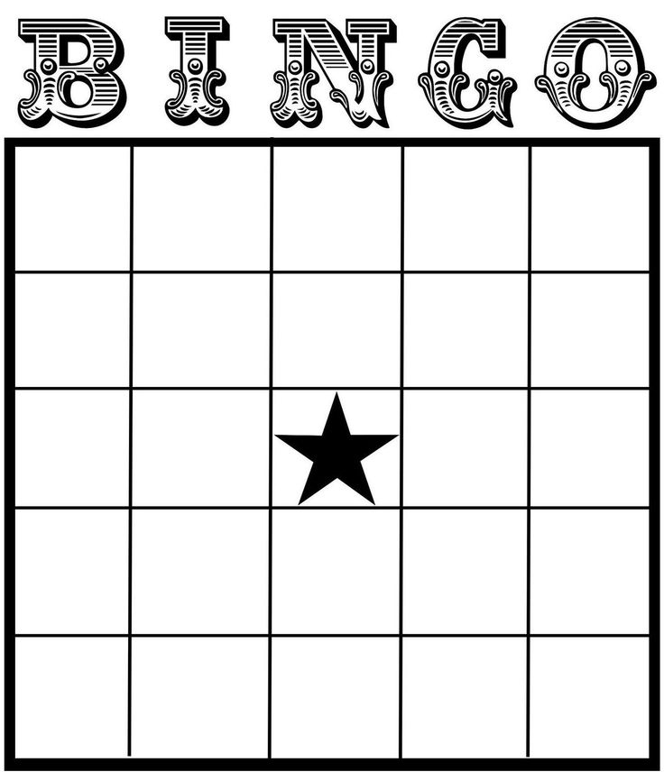 Blank Bingo Card Template Free Printable Bingo Cards Bingo Card 