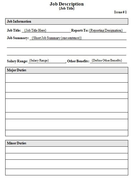 Blank Job Description Template Printable Job Description Template