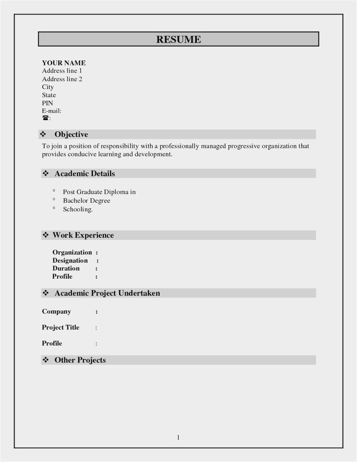 Blank Resume Format Pdf Free Download Resume Resume With Regard To 