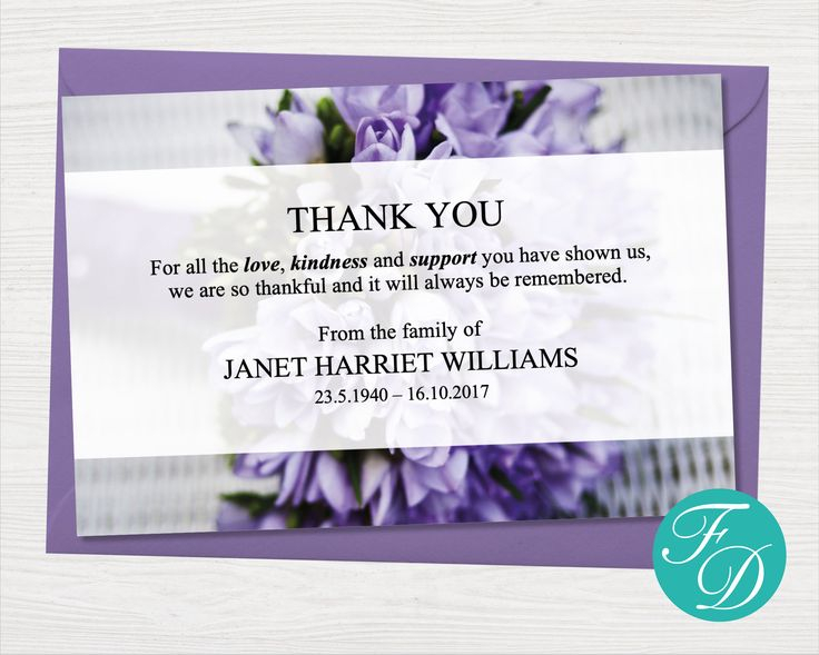 Purple Funeral Thank You Notes Funeral Template Printable Etsy 